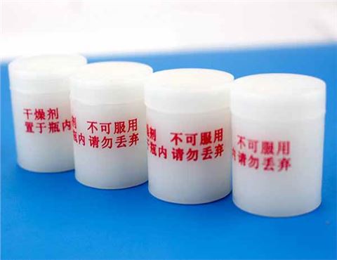 柱狀干燥劑 柱狀干燥劑